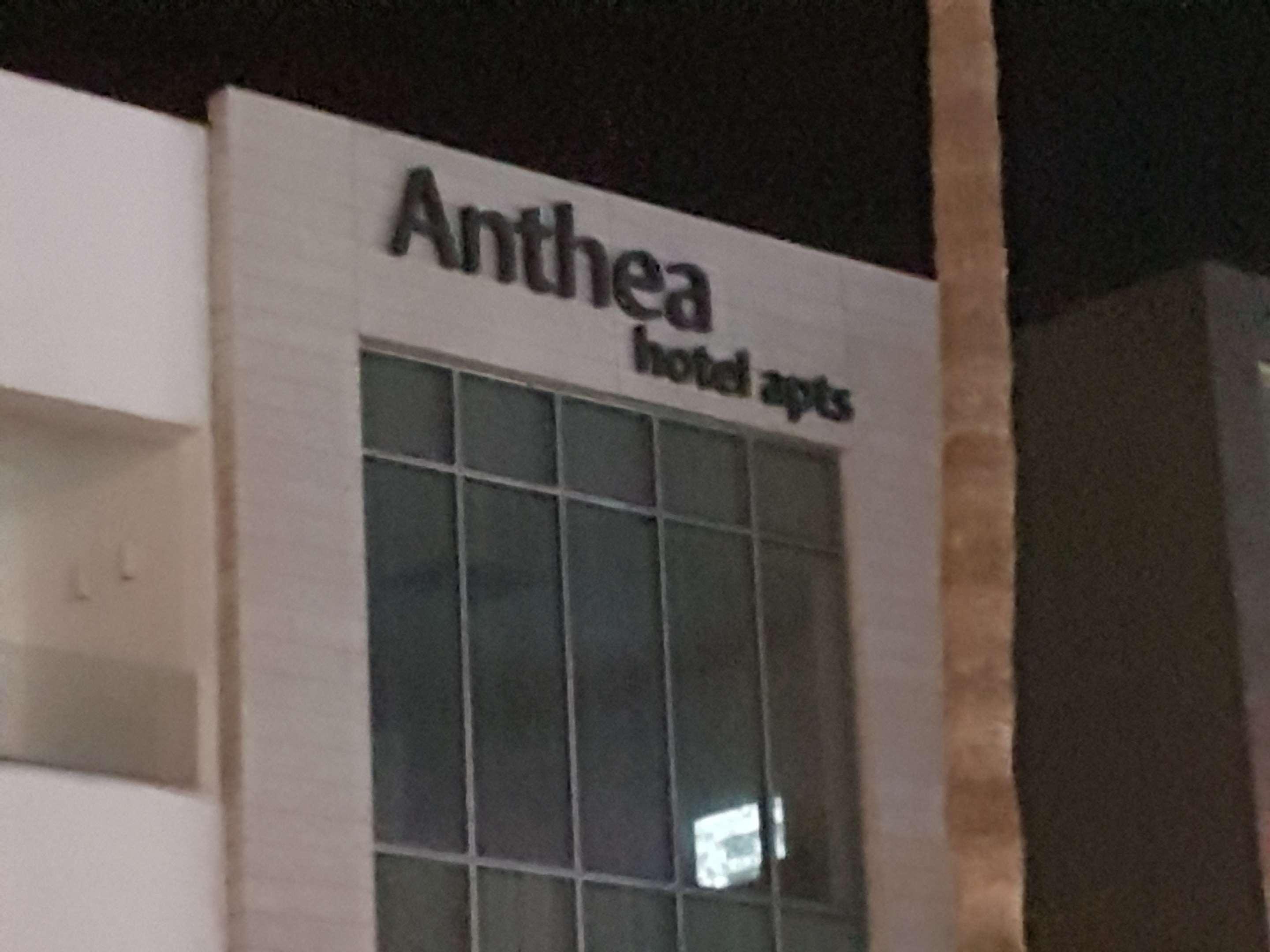 Anthea Hotel Apartments Айя-Напа Экстерьер фото